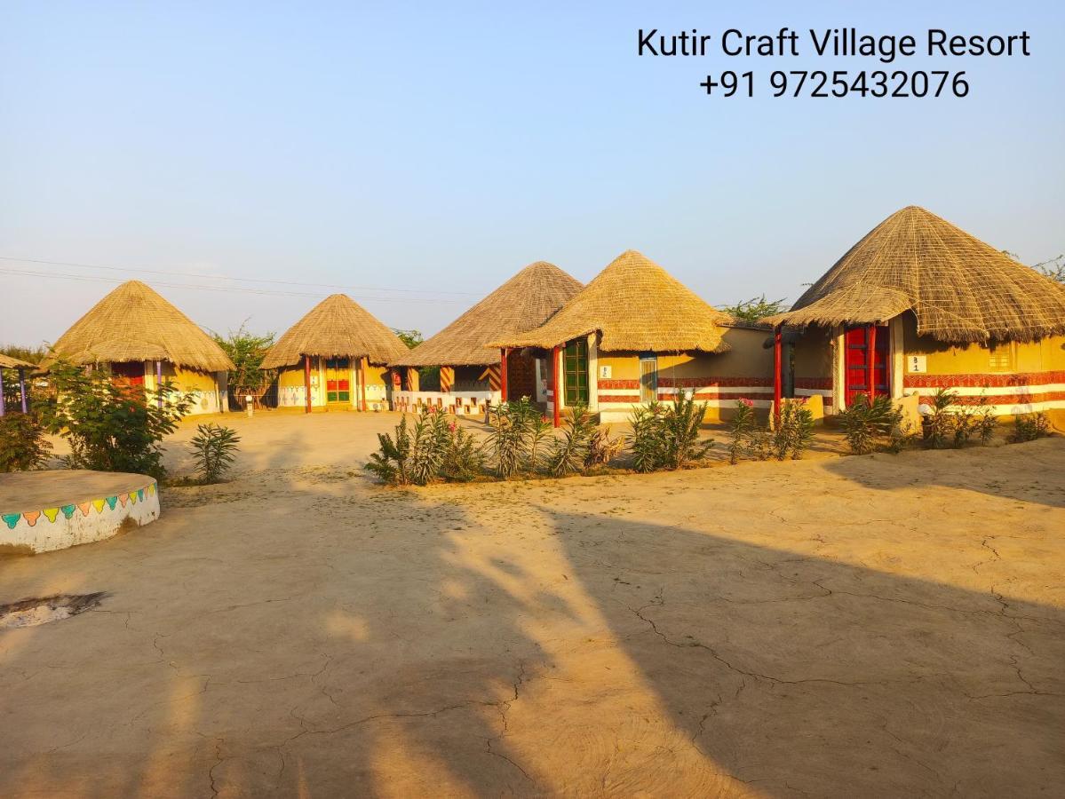 Kutir Craft Village Resort Bherandiala Exterior photo