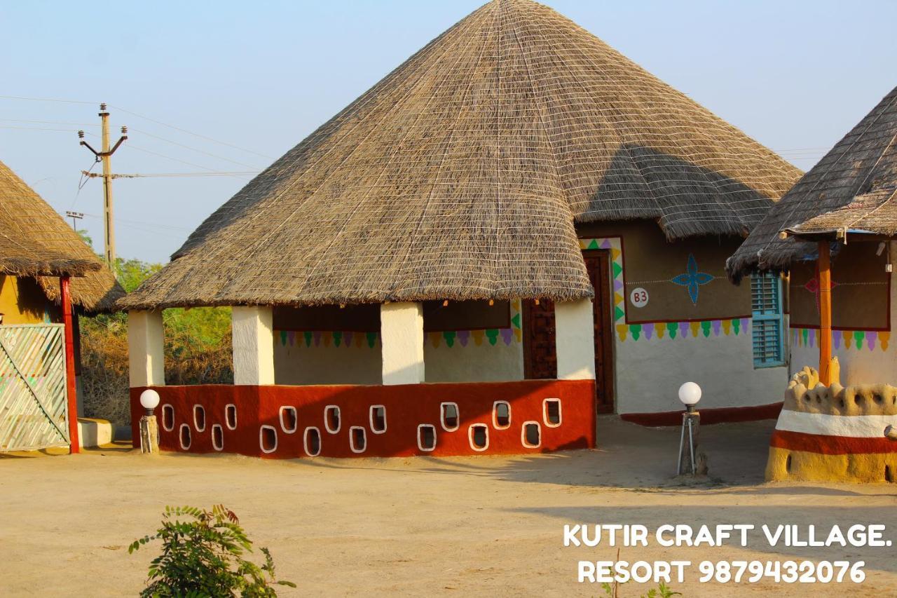 Kutir Craft Village Resort Bherandiala Exterior photo
