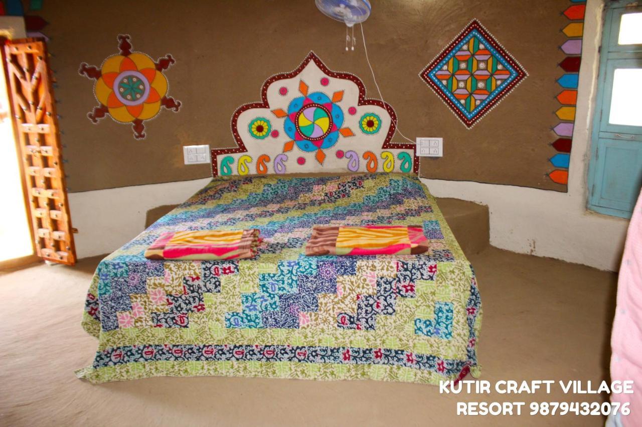 Kutir Craft Village Resort Bherandiala Exterior photo